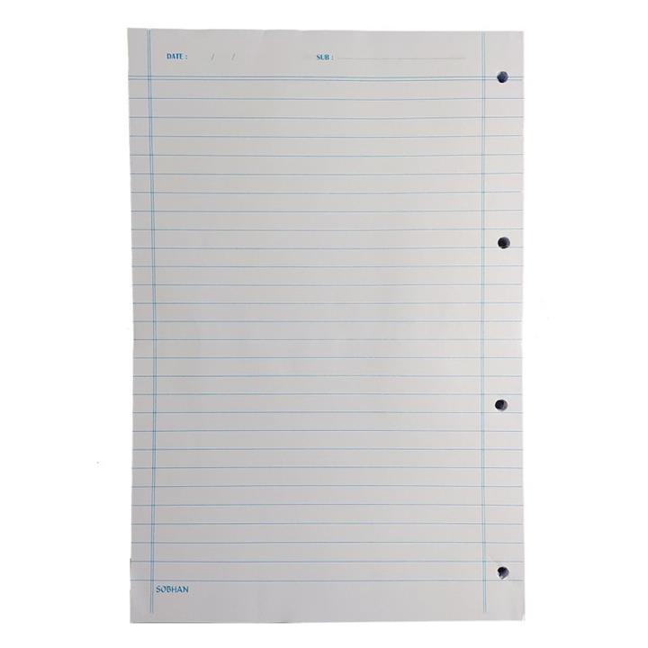 کاغذ کلاسور سبحان کد 4HP بسته 100 عددی